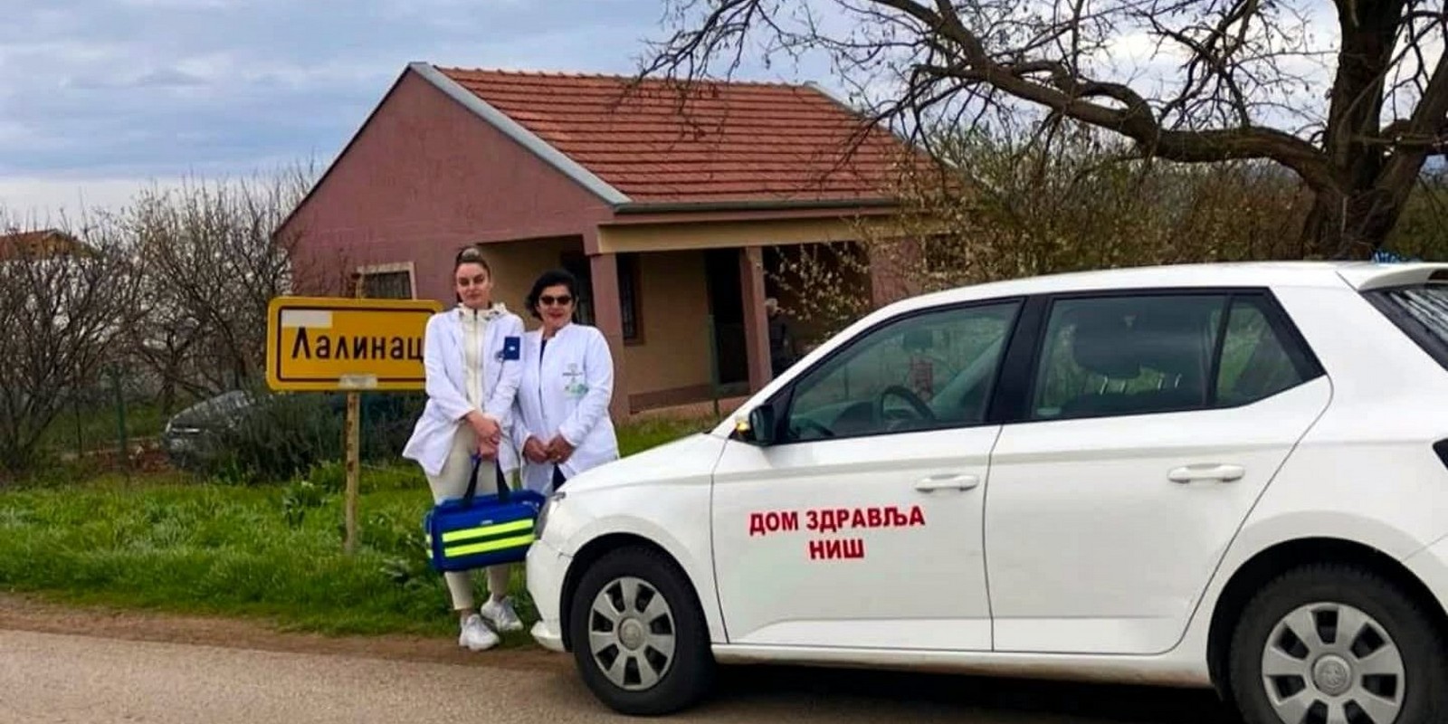 ЗДРАВСТВЕНА ЗАШТИТА МЕШТАНА СЕЛА ЛАЛИНАЦ У ГРАДСКОЈ ОПШТИНИ ПАЛИЛУЛА НИШ